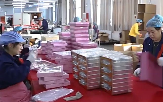 Magnetic Boxes Factory